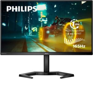 Philips 24M1N32 gaming monitor.jpg